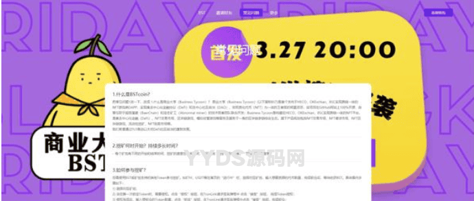 资源预览,点击查看大图
