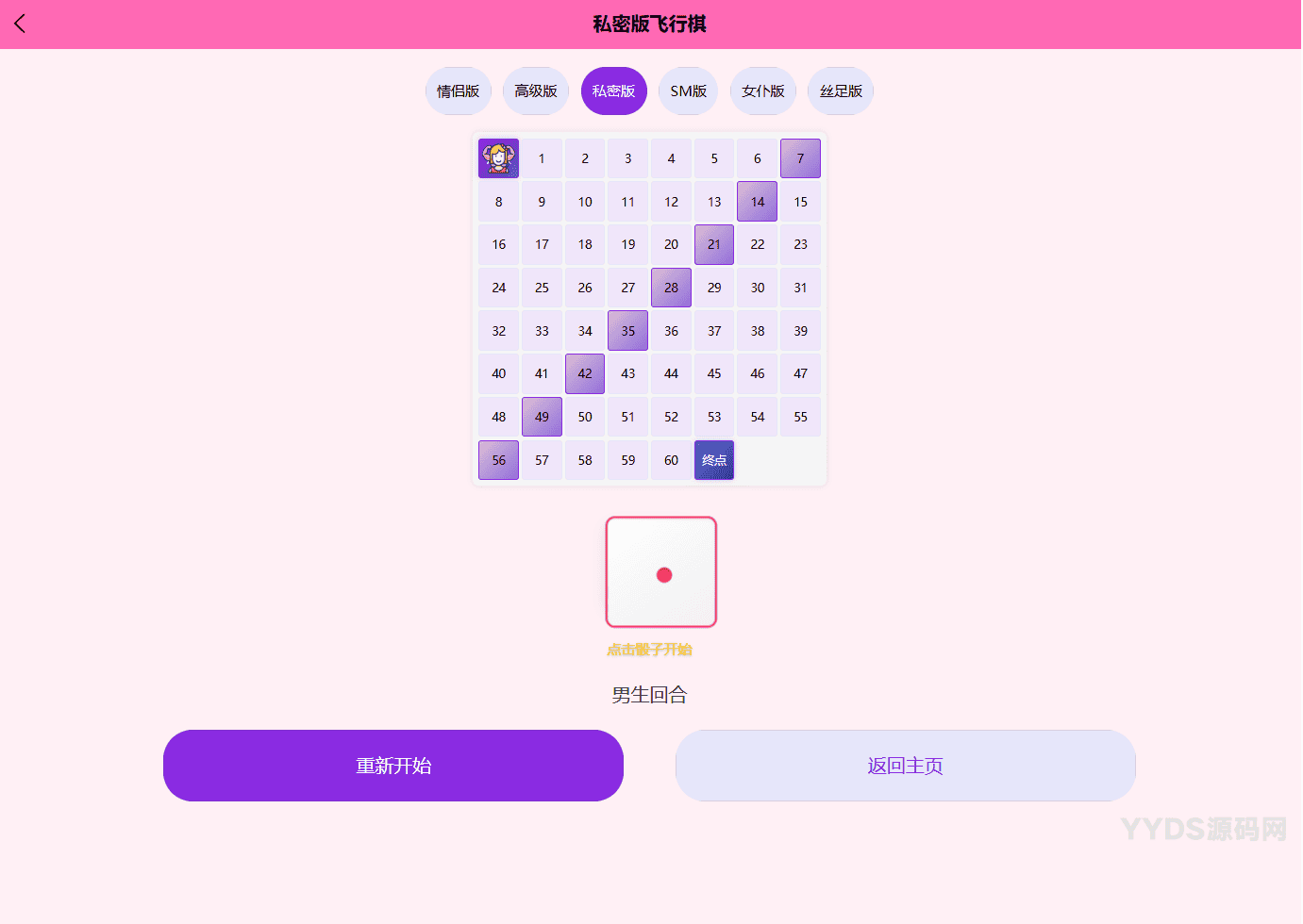 资源预览,点击查看大图