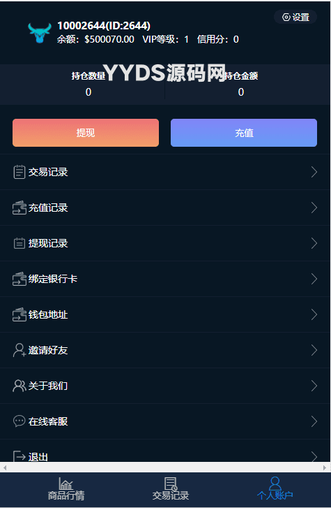资源预览,点击查看大图