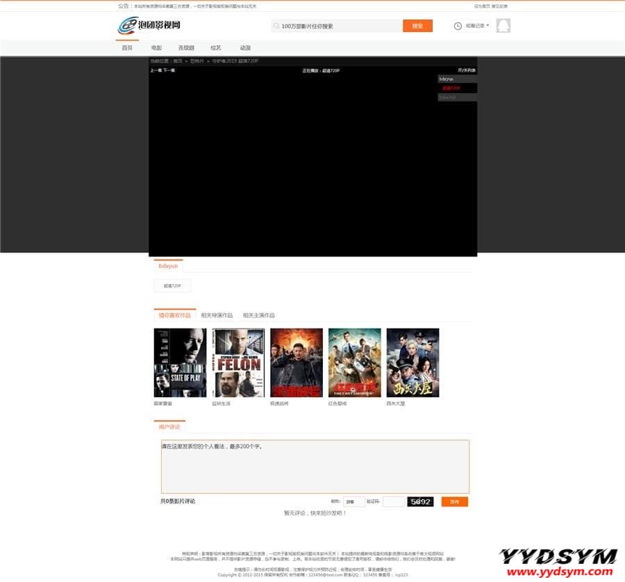 资源预览,点击查看大图