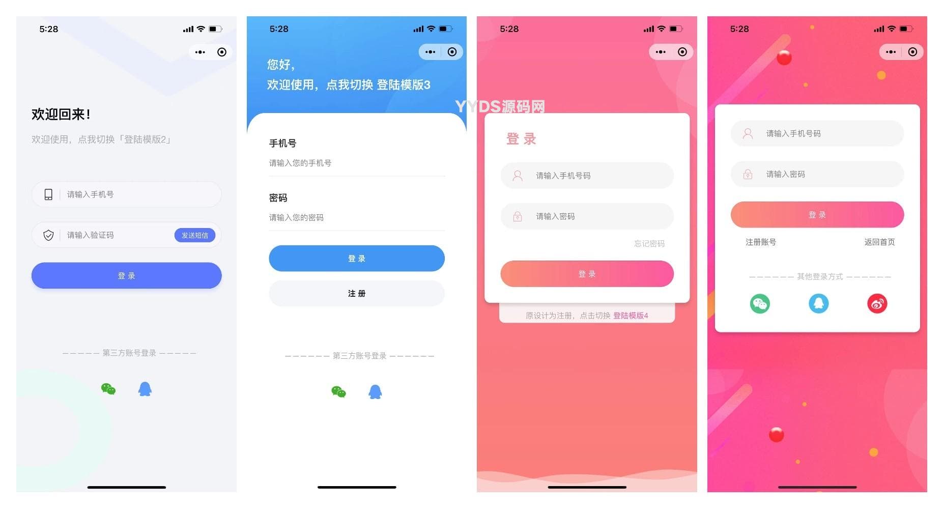 资源预览,点击查看大图