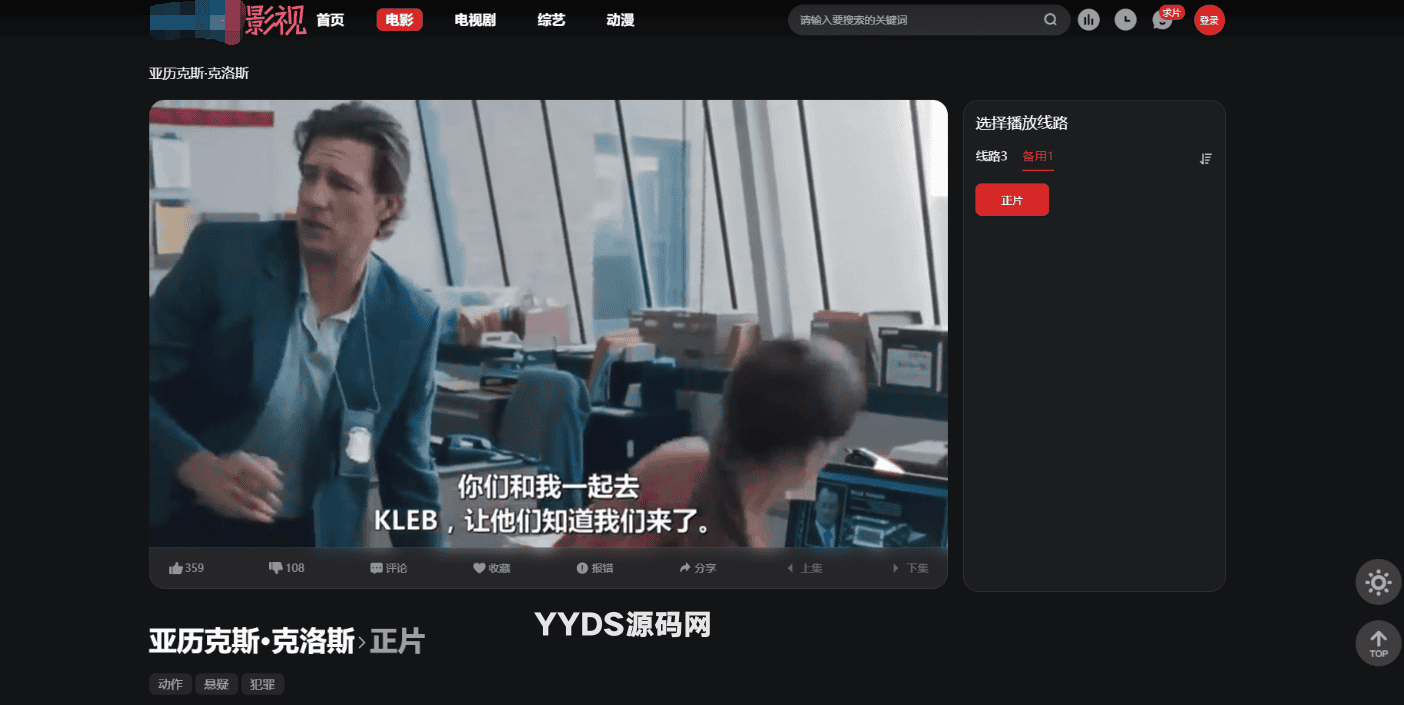 资源预览,点击查看大图