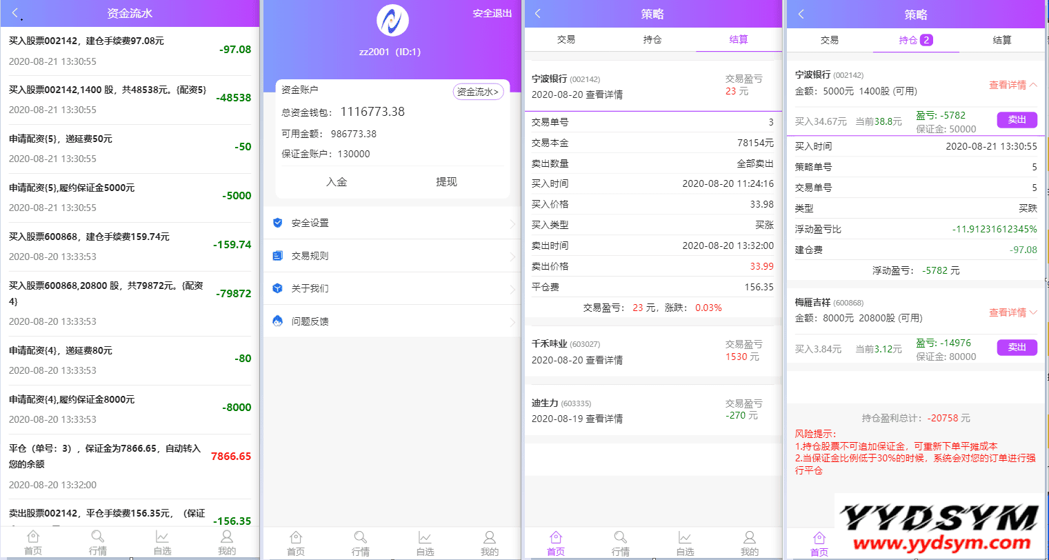 资源预览,点击查看大图