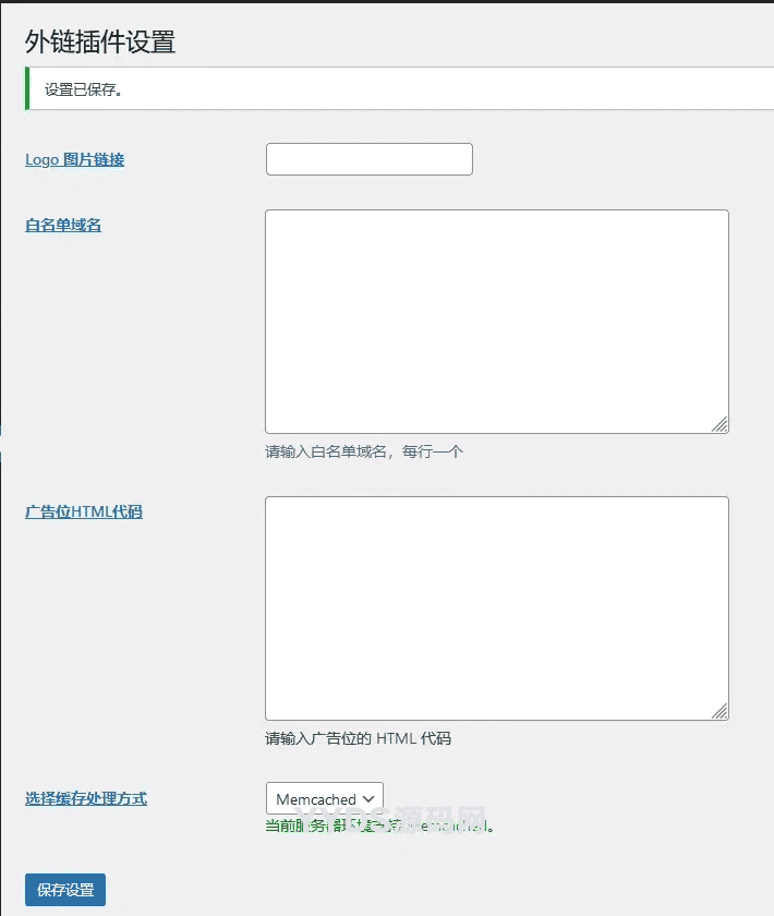 资源预览,点击查看大图