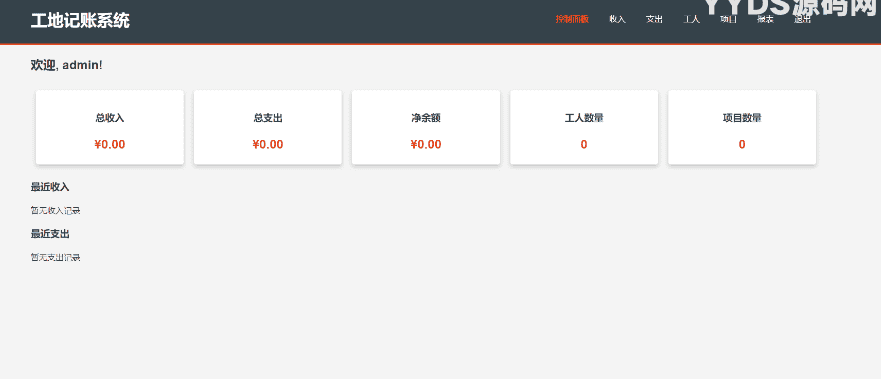 资源预览,点击查看大图