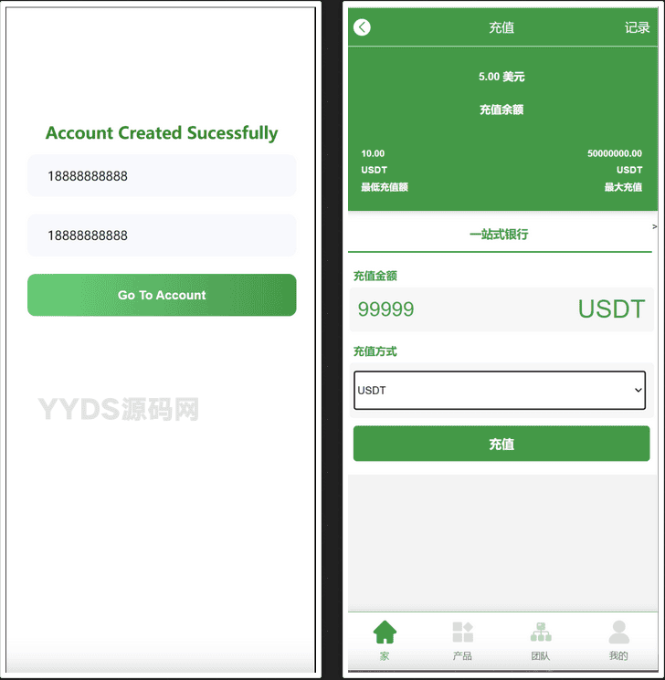资源预览,点击查看大图