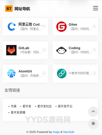 资源预览,点击查看大图