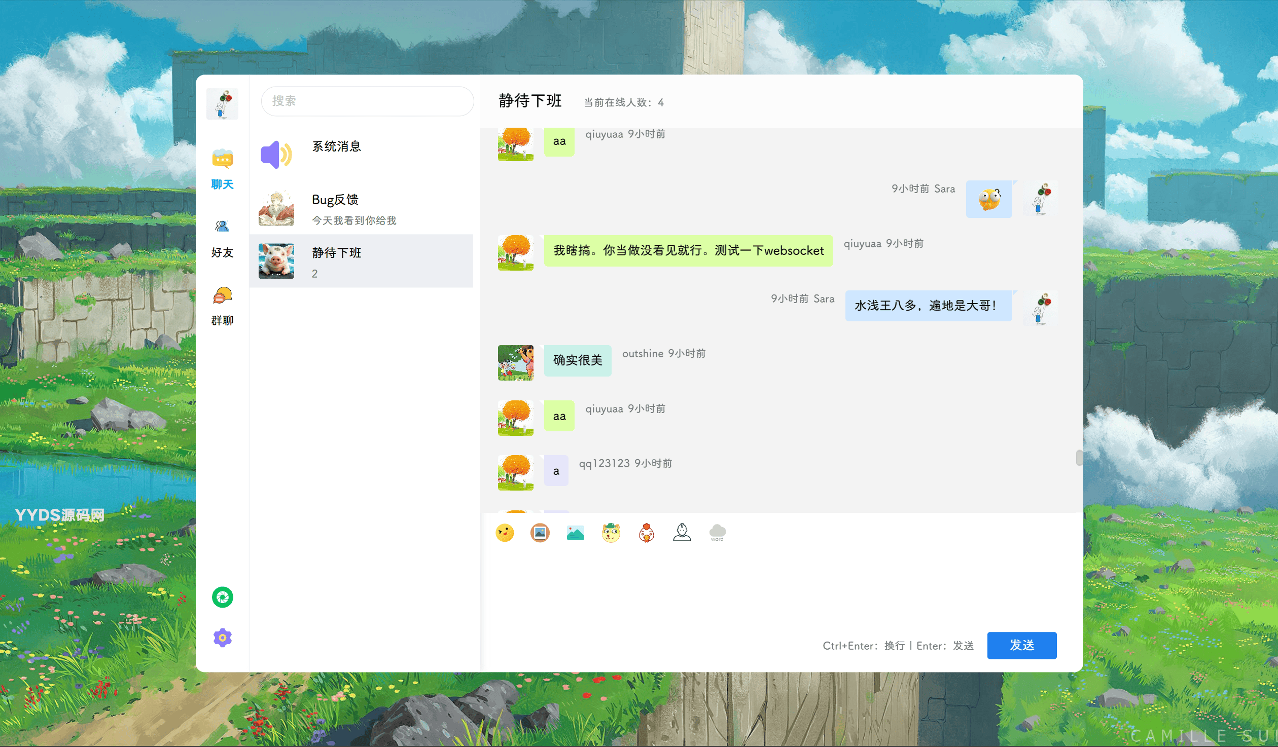资源预览,点击查看大图