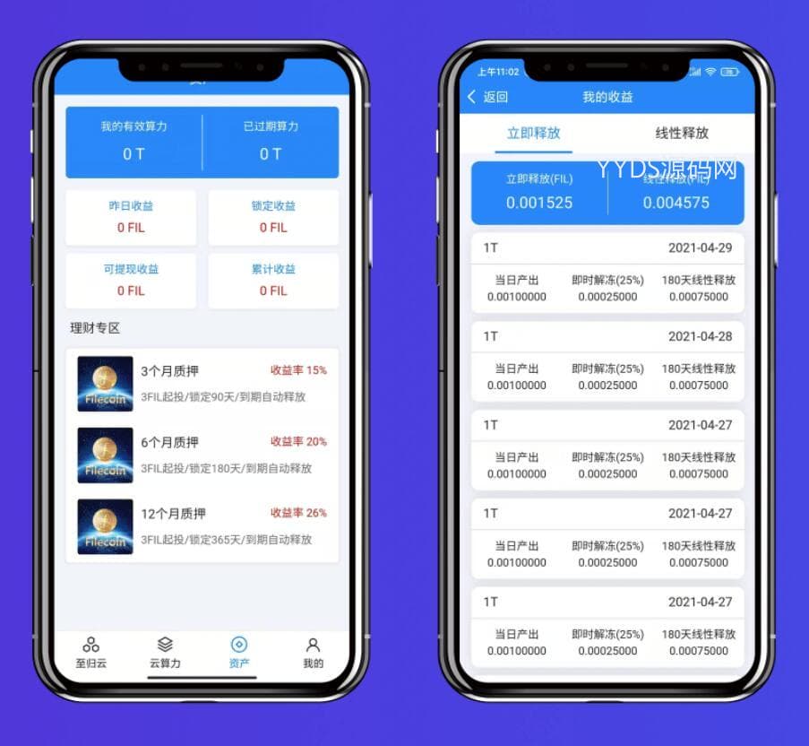 资源预览,点击查看大图