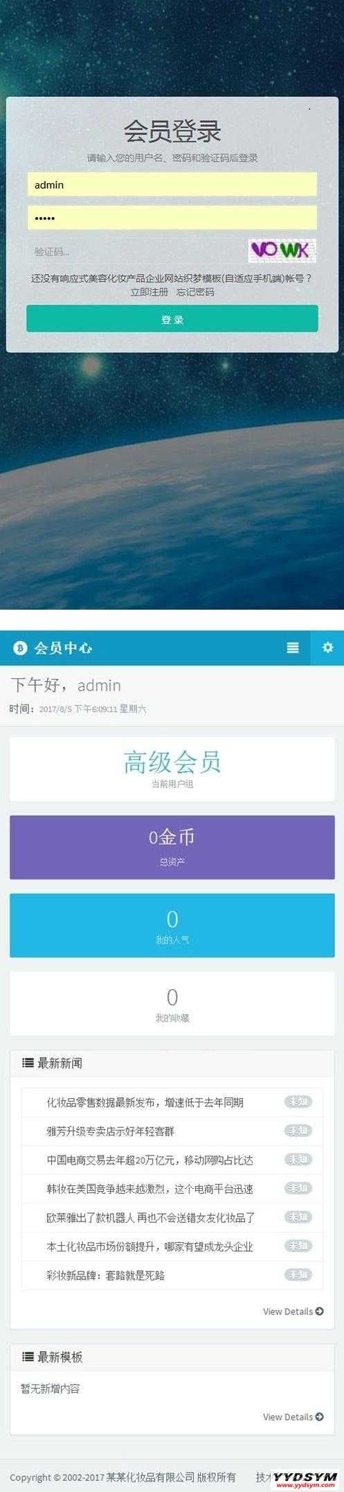 资源预览,点击查看大图