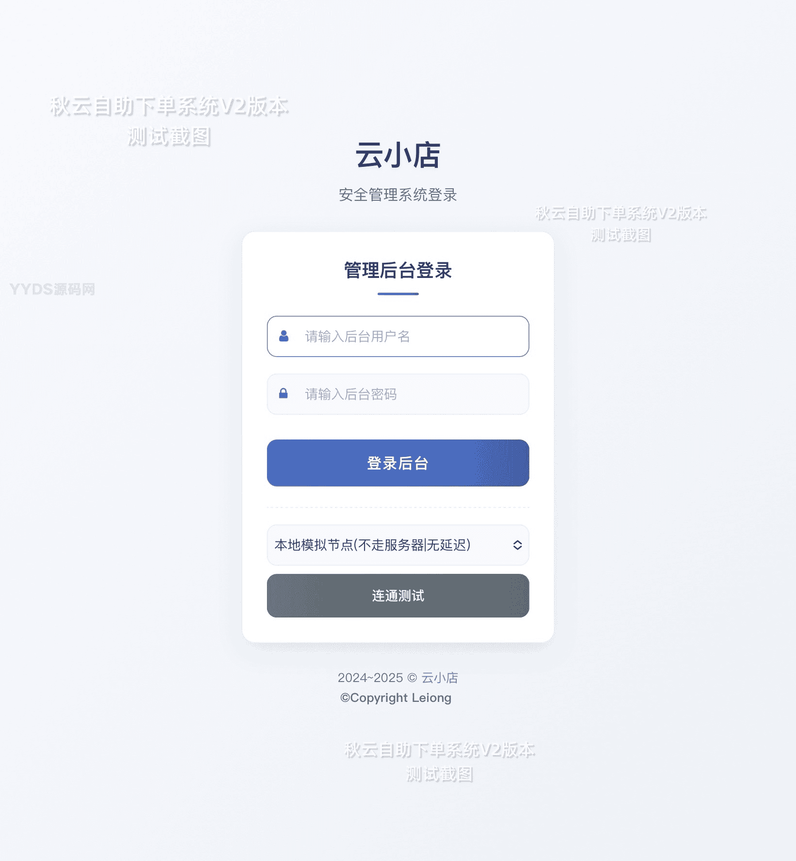 资源预览,点击查看大图