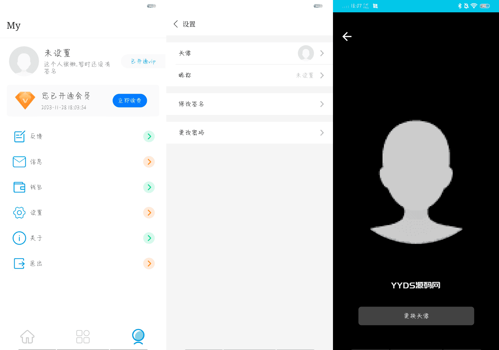 资源预览,点击查看大图