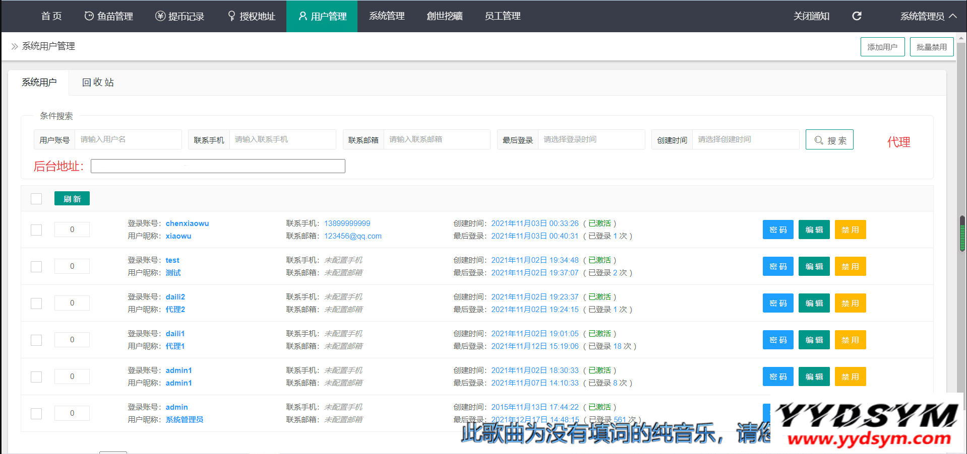 资源预览,点击查看大图