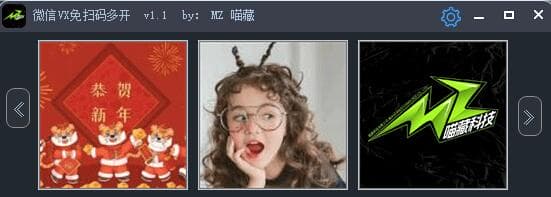 资源预览,点击查看大图