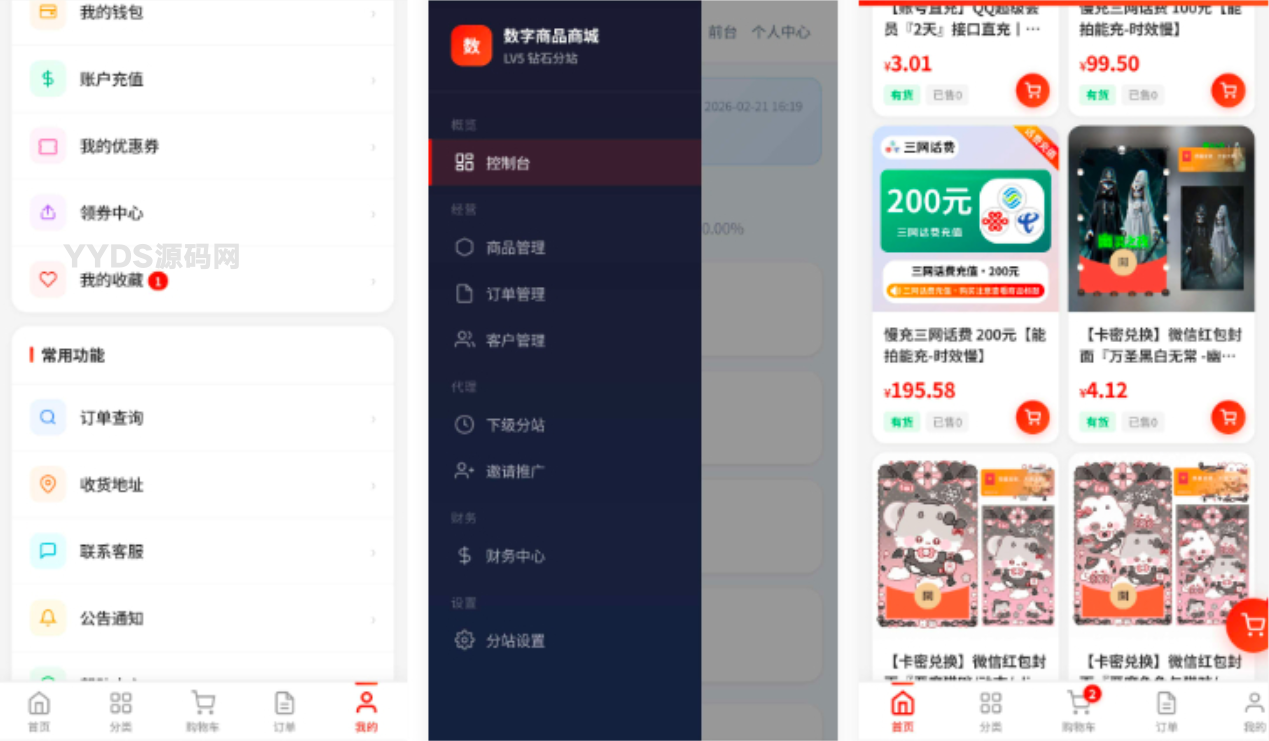 资源预览,点击查看大图