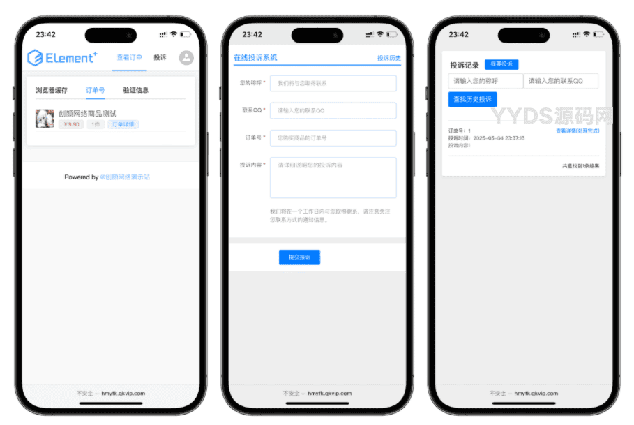 资源预览,点击查看大图