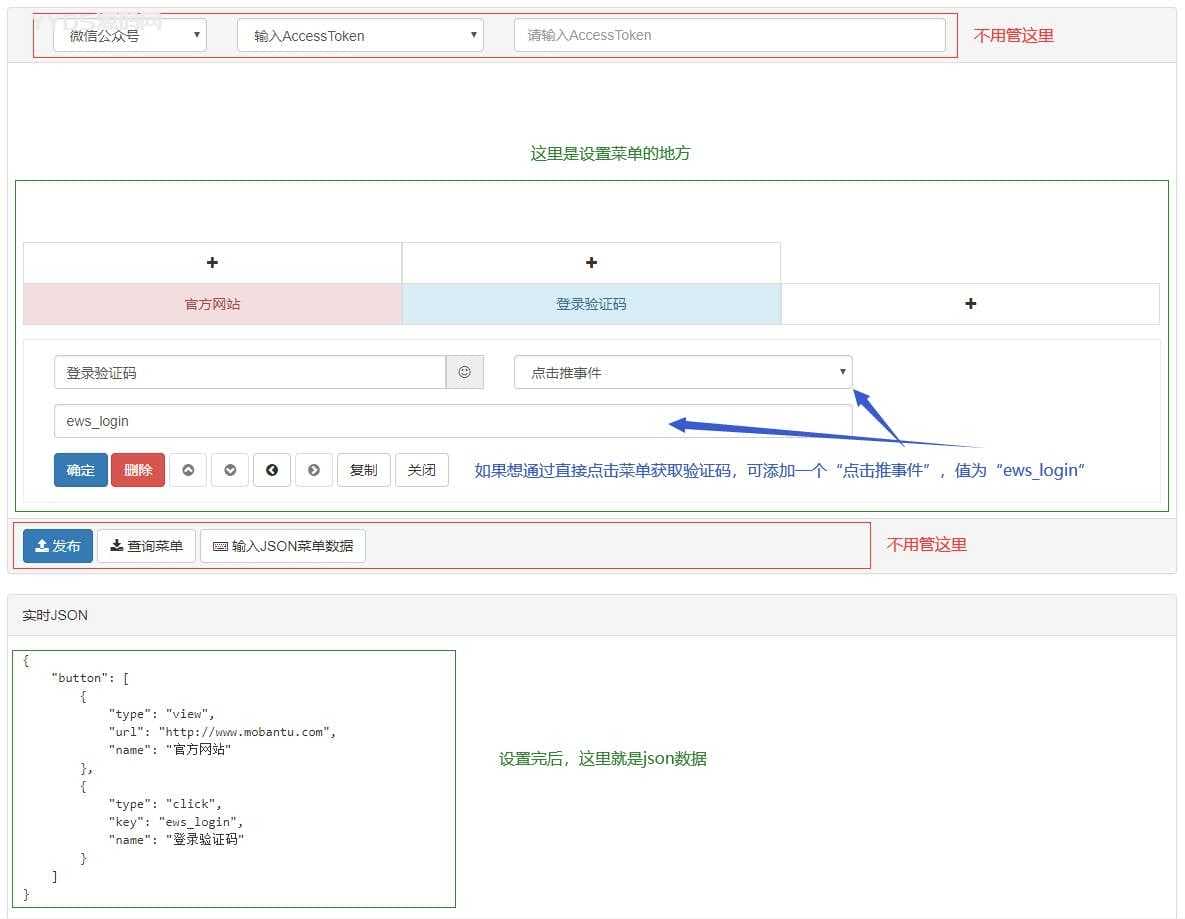 资源预览,点击查看大图