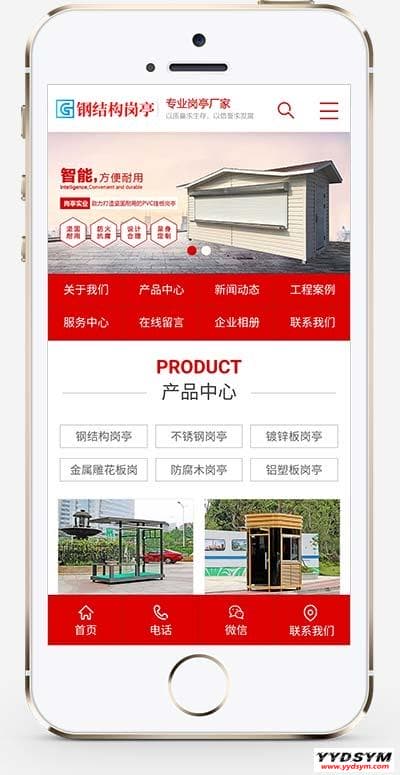资源预览,点击查看大图