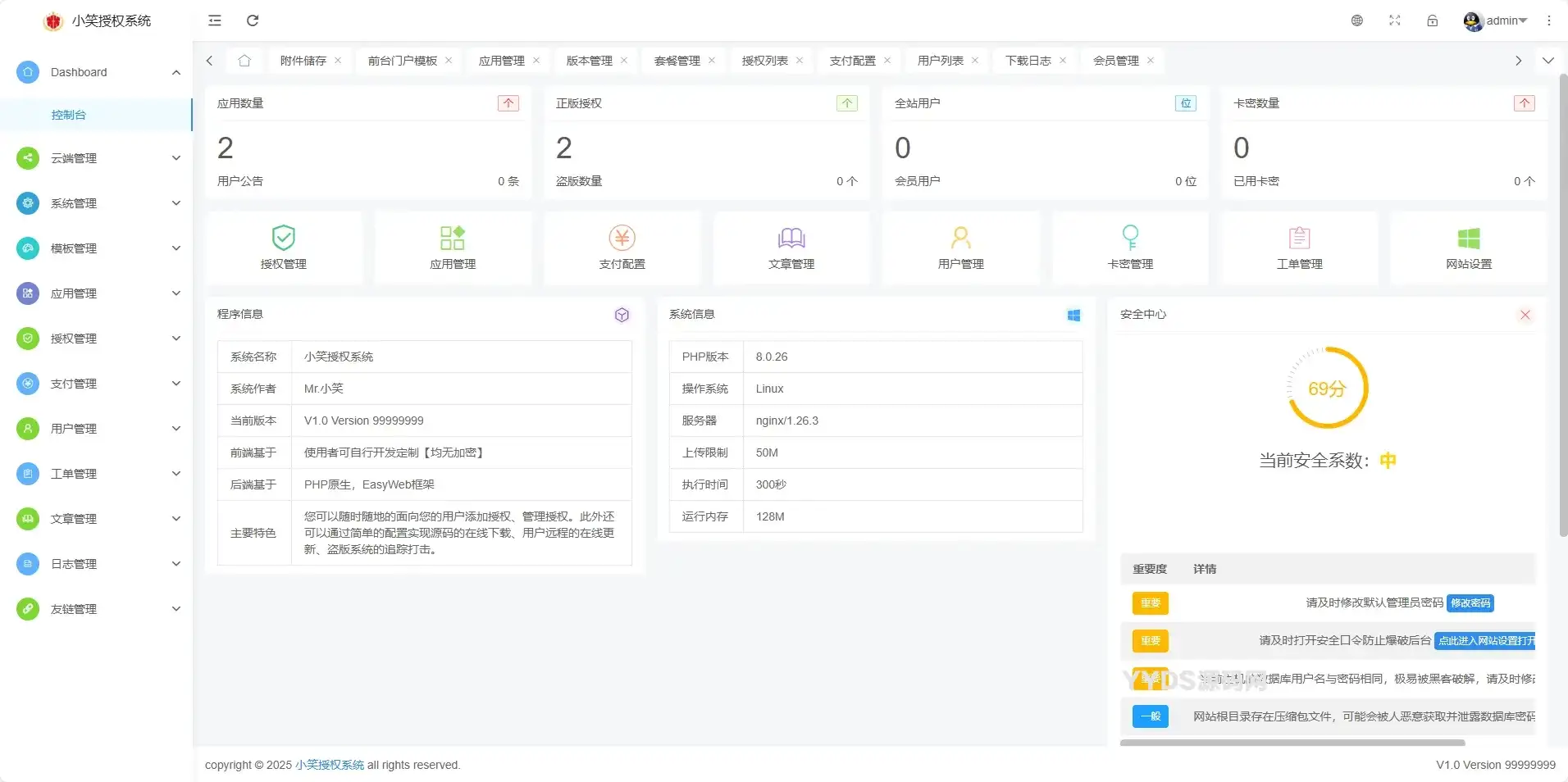 资源预览,点击查看大图