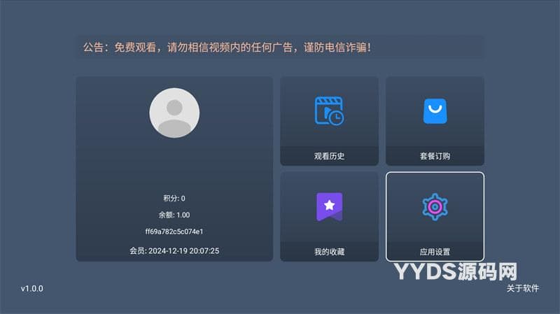 资源预览,点击查看大图