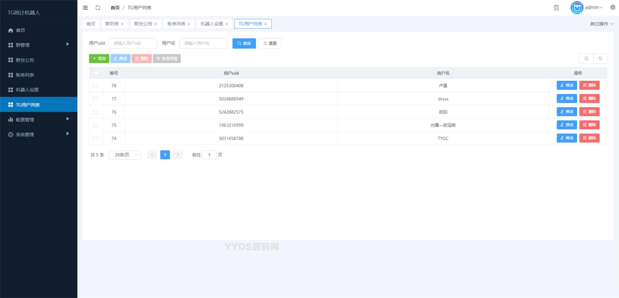 资源预览,点击查看大图