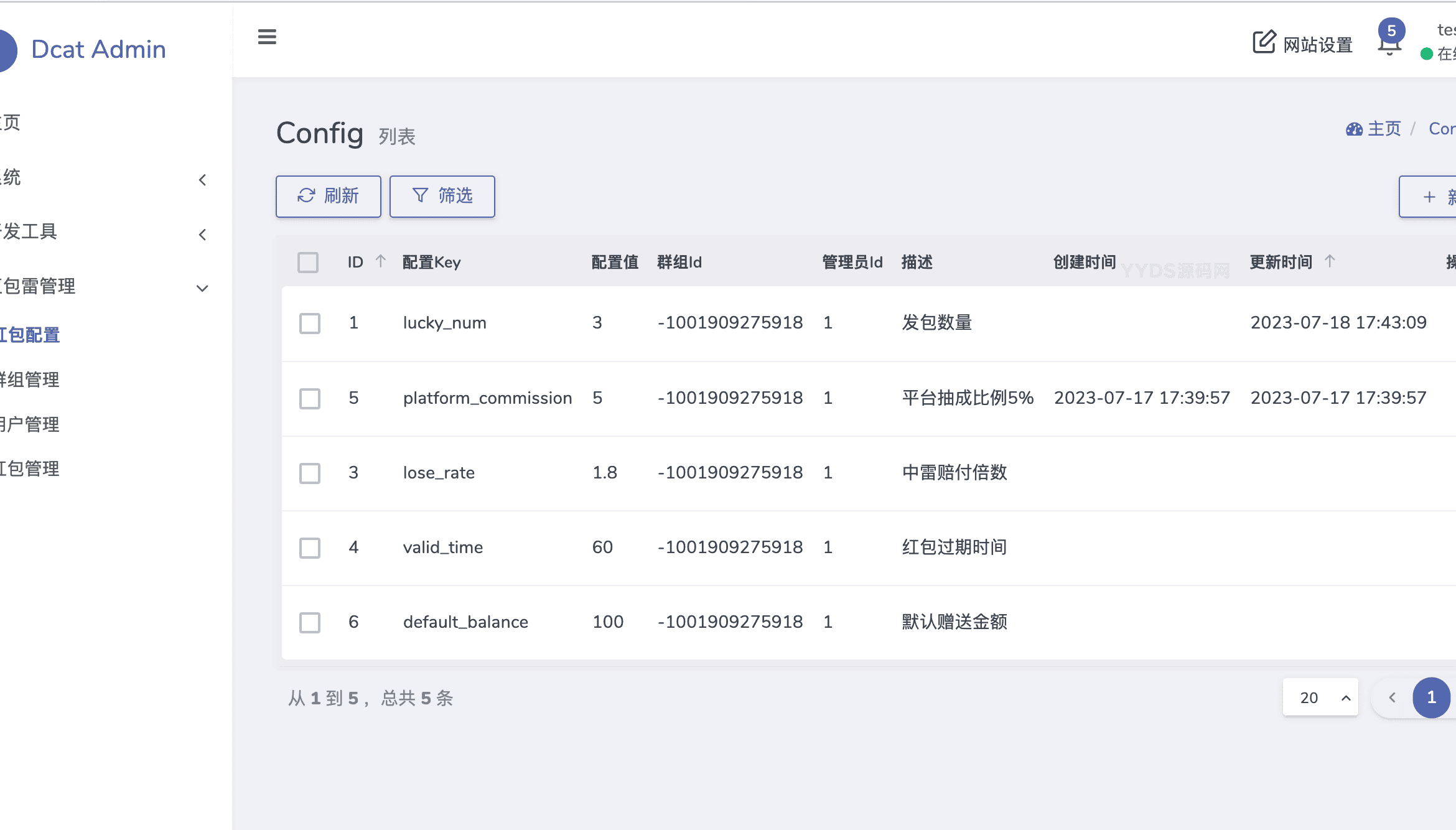资源预览,点击查看大图