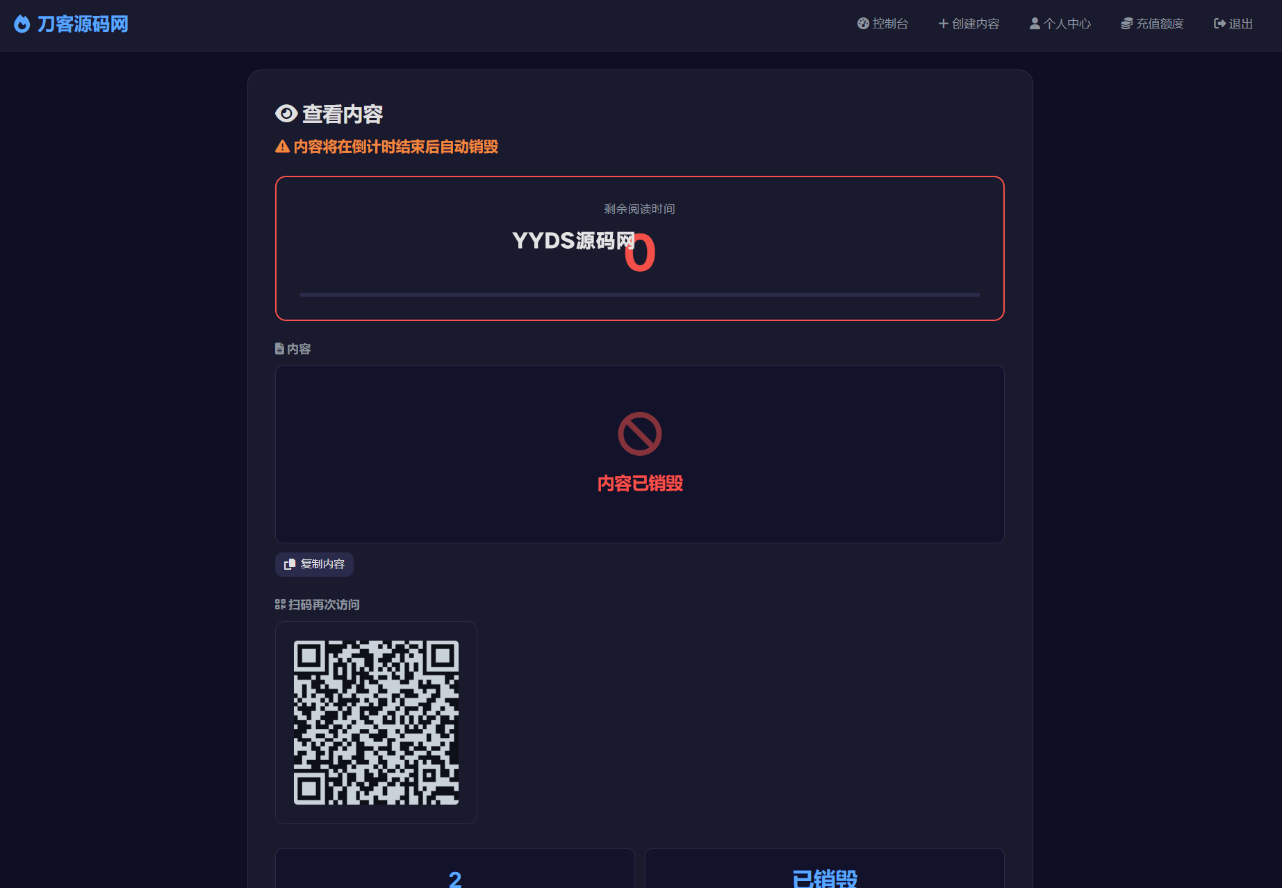 资源预览,点击查看大图