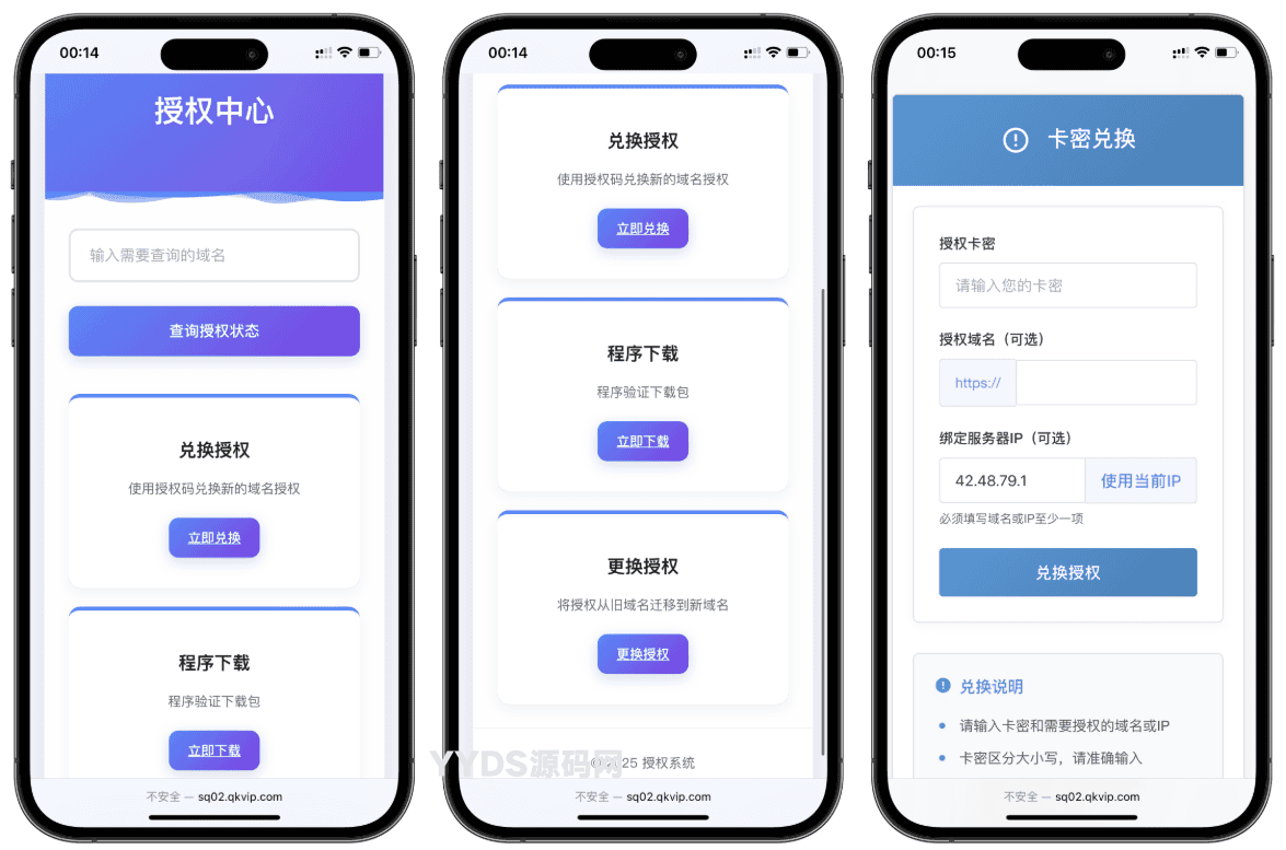 资源预览,点击查看大图