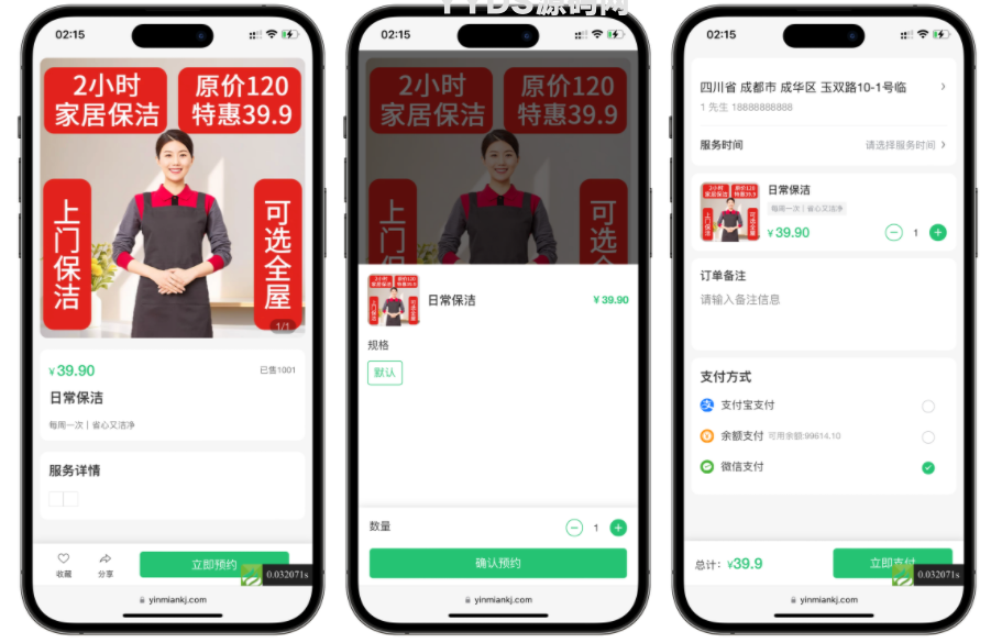 资源预览,点击查看大图