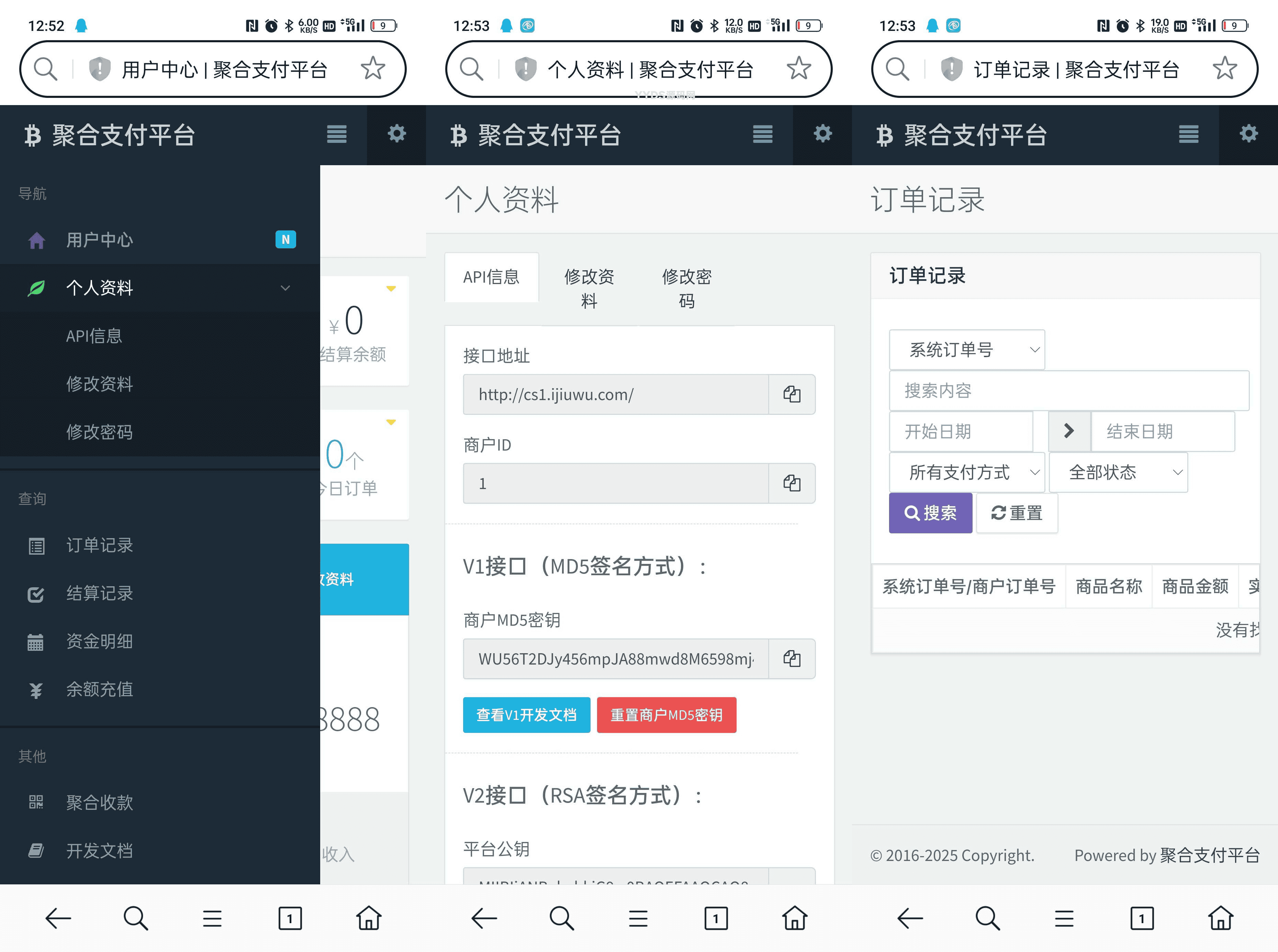 资源预览,点击查看大图