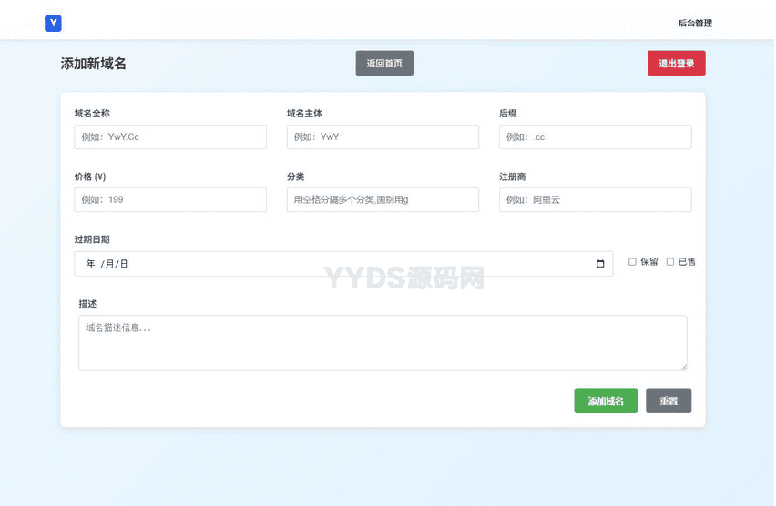 资源预览,点击查看大图