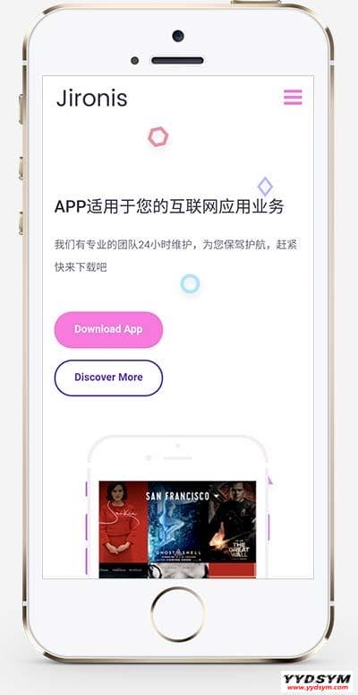 资源预览,点击查看大图