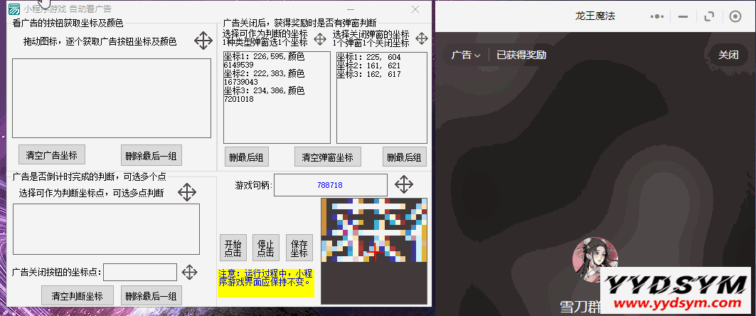 资源预览,点击查看大图