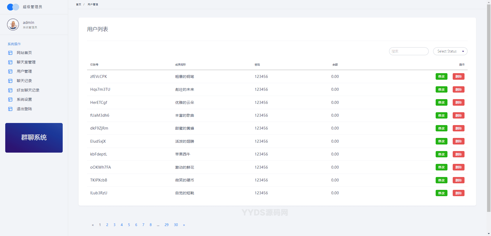 资源预览,点击查看大图