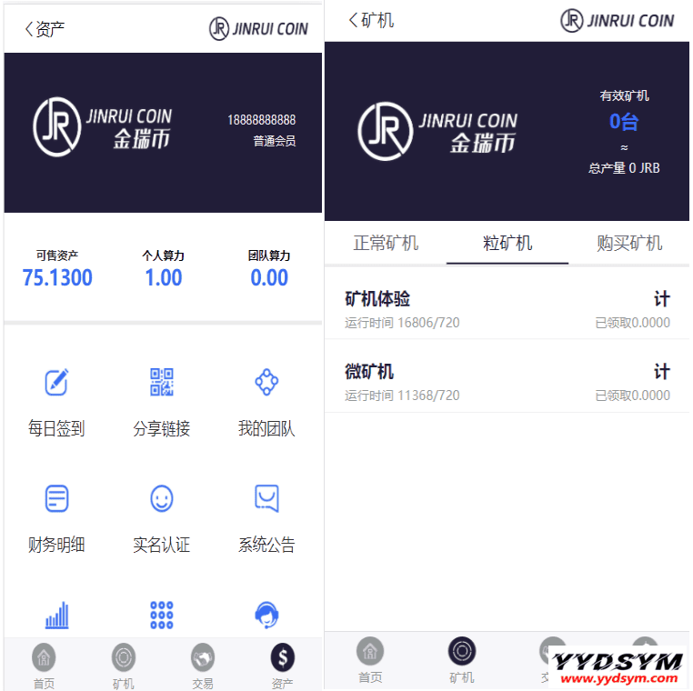 资源预览,点击查看大图