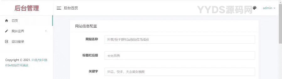 资源预览,点击查看大图