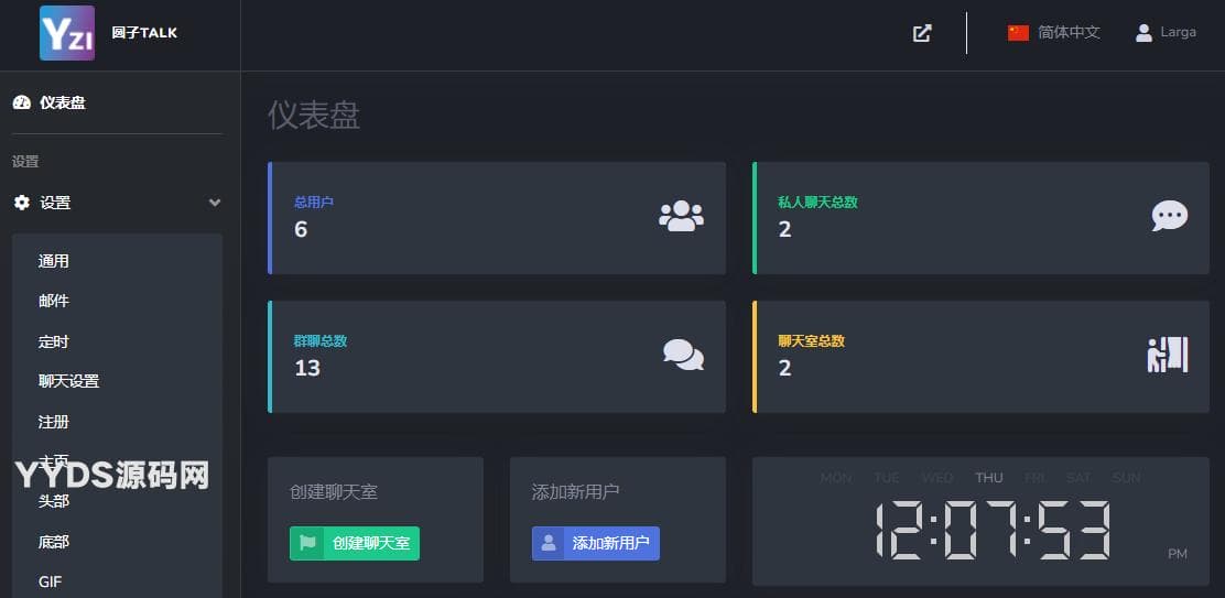 资源预览,点击查看大图