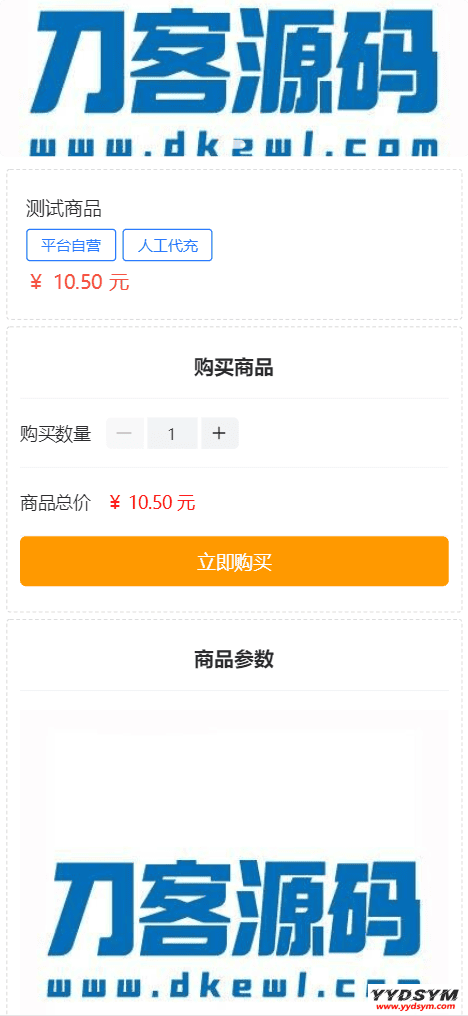 资源预览,点击查看大图