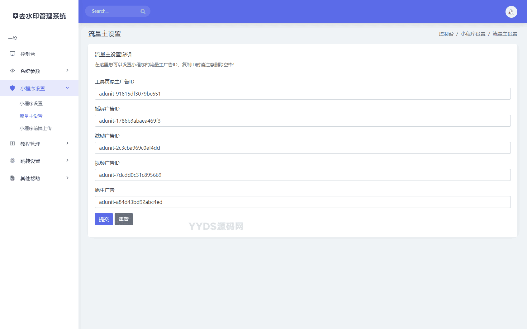 资源预览,点击查看大图
