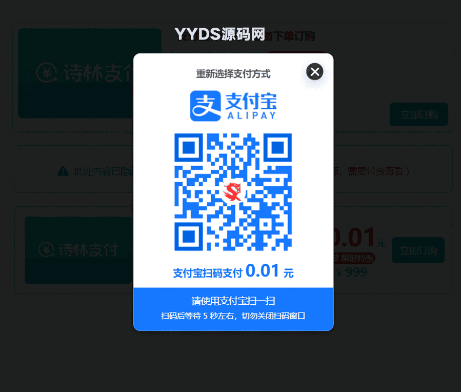资源预览,点击查看大图