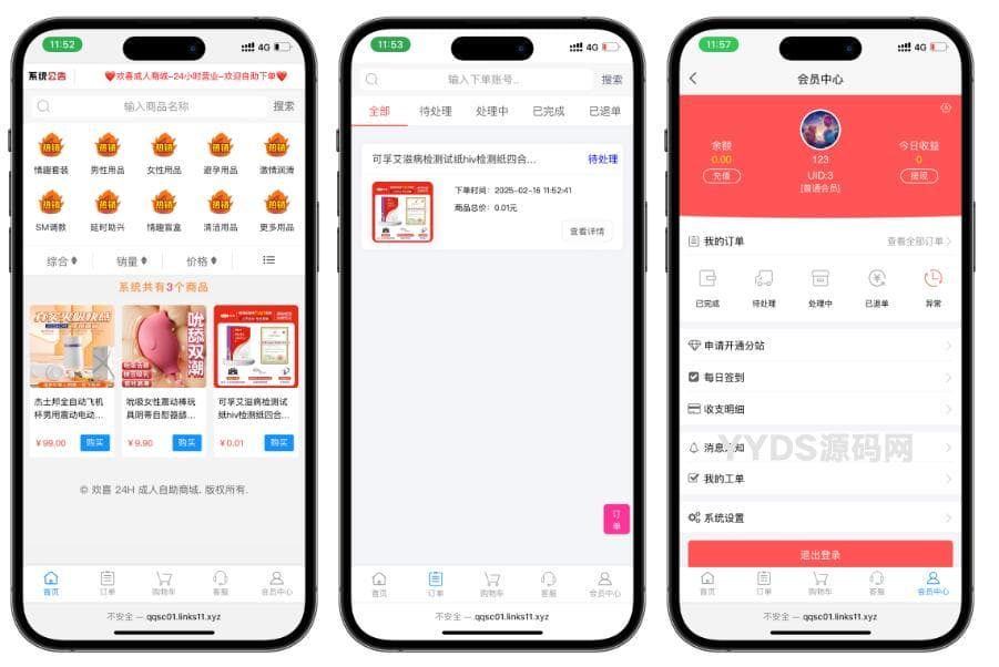 资源预览,点击查看大图