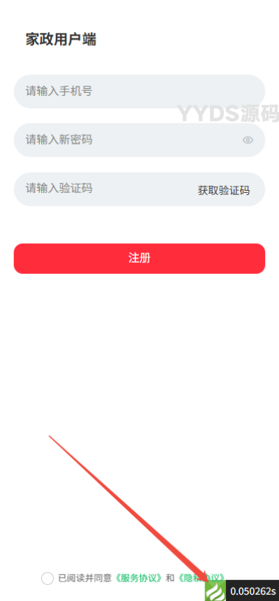 资源预览,点击查看大图