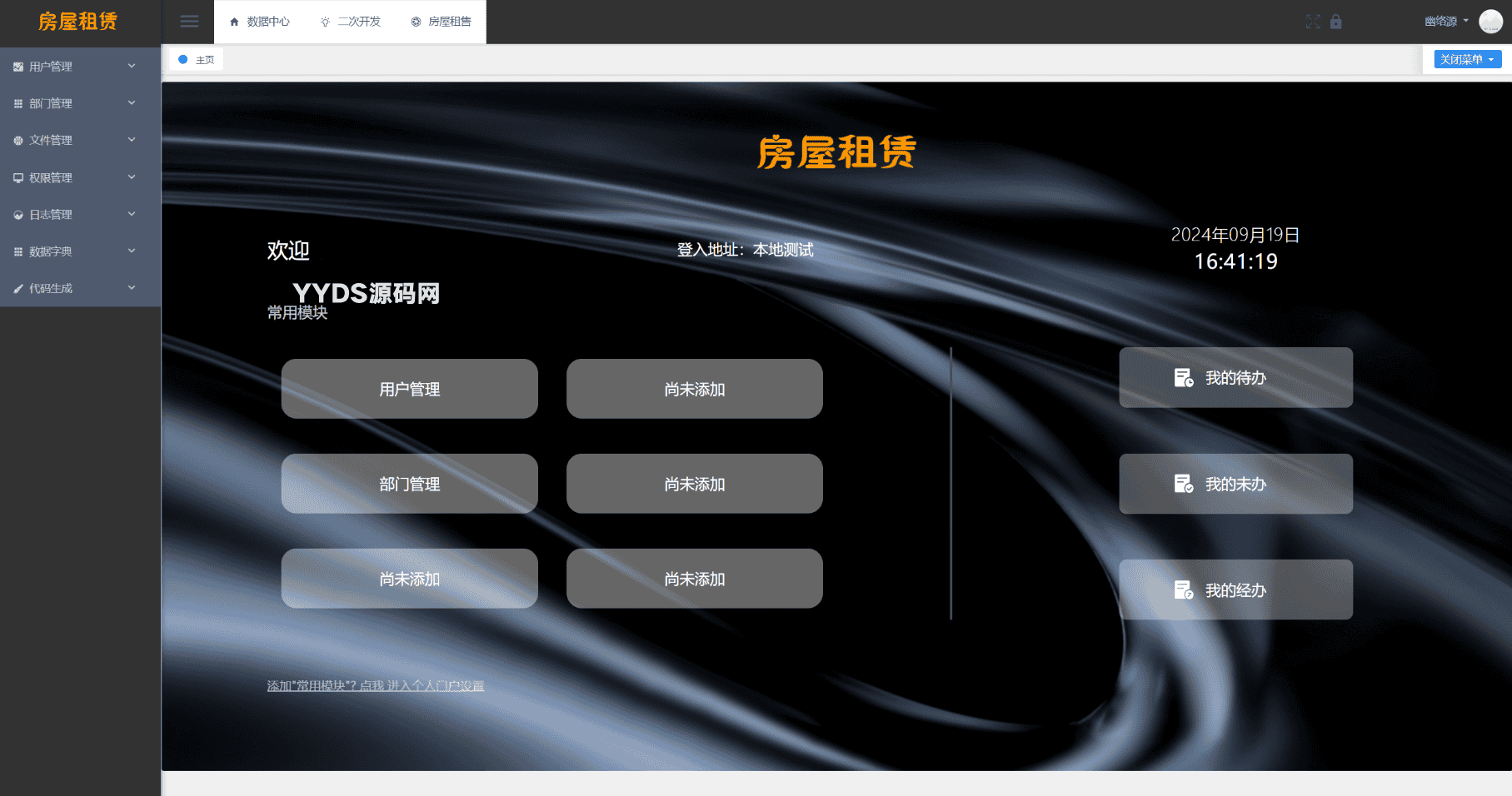 资源预览,点击查看大图