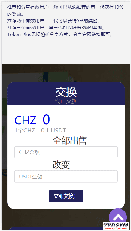 资源预览,点击查看大图