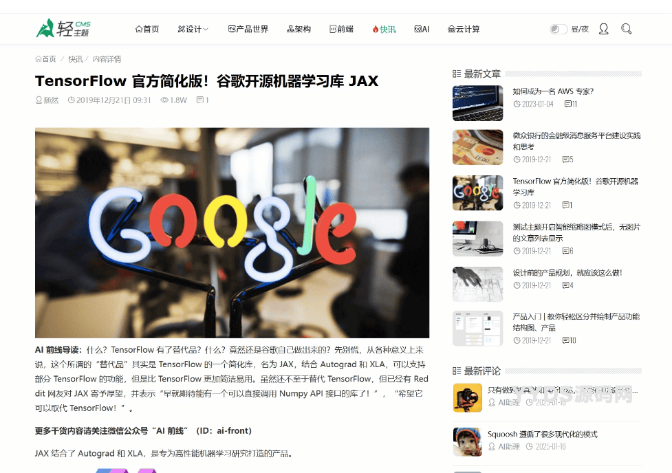资源预览,点击查看大图