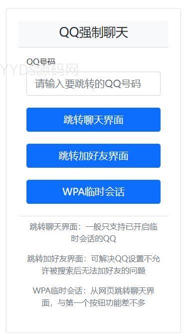 资源预览,点击查看大图