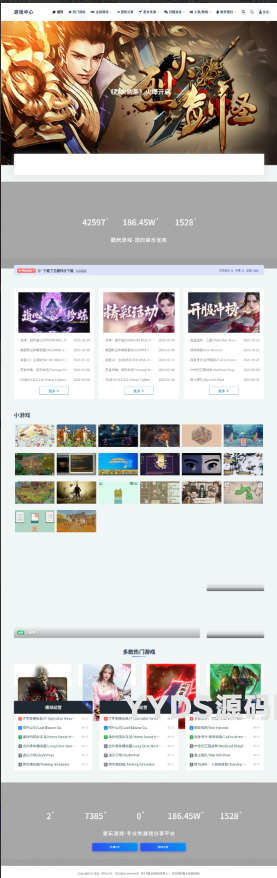 资源预览,点击查看大图