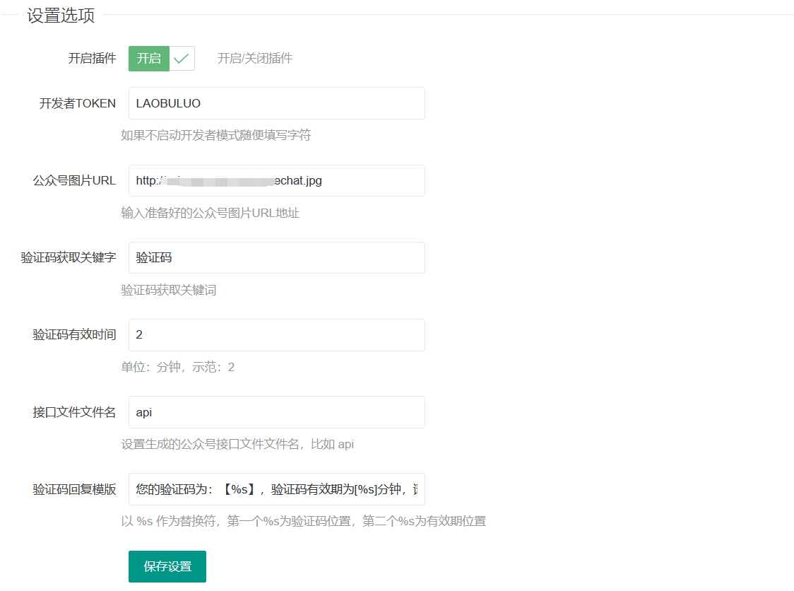 资源预览,点击查看大图