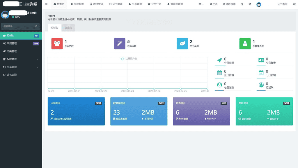 资源预览,点击查看大图