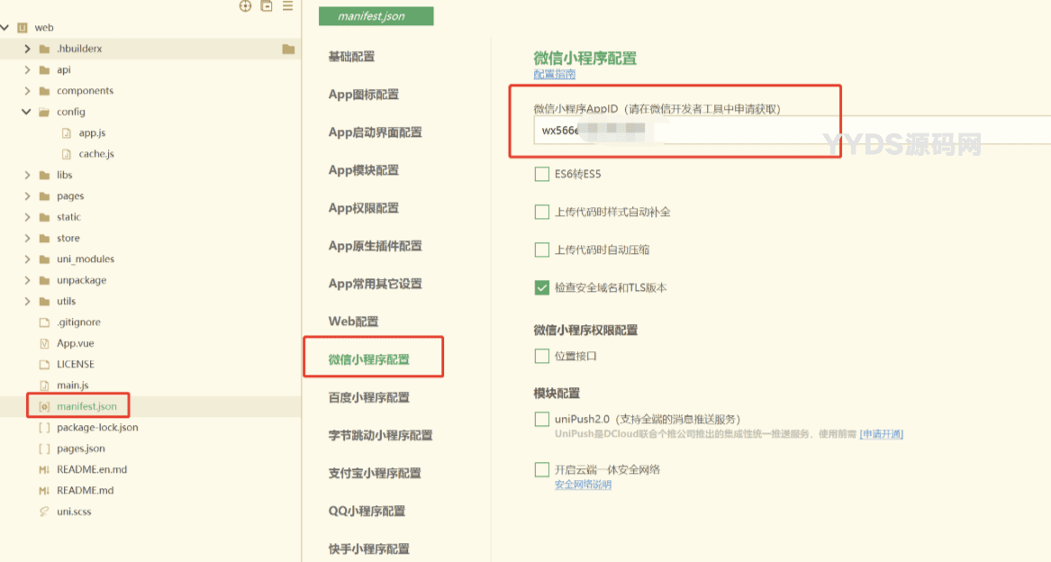 资源预览,点击查看大图